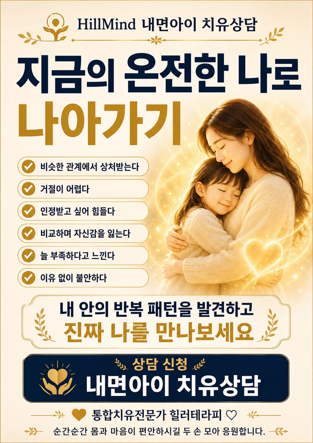 상세이미지-2
