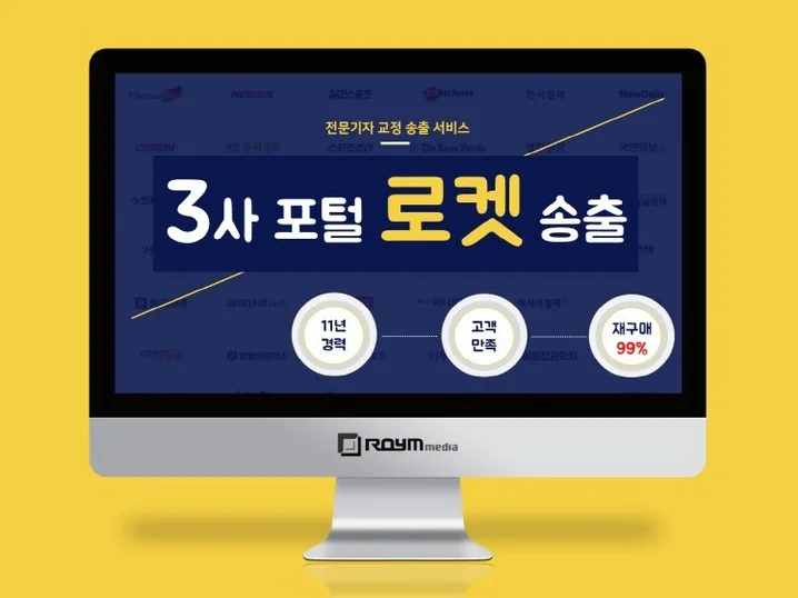 메인 이미지