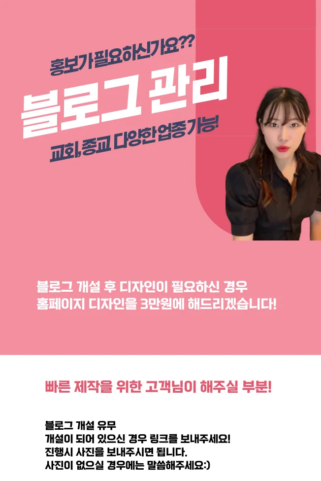 상세이미지-0