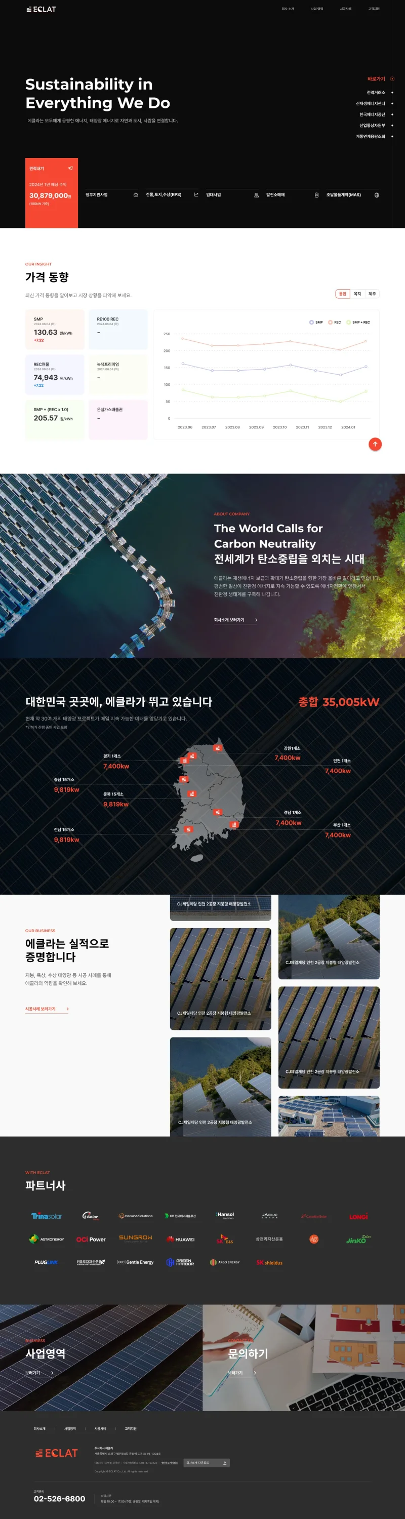 상세이미지-3