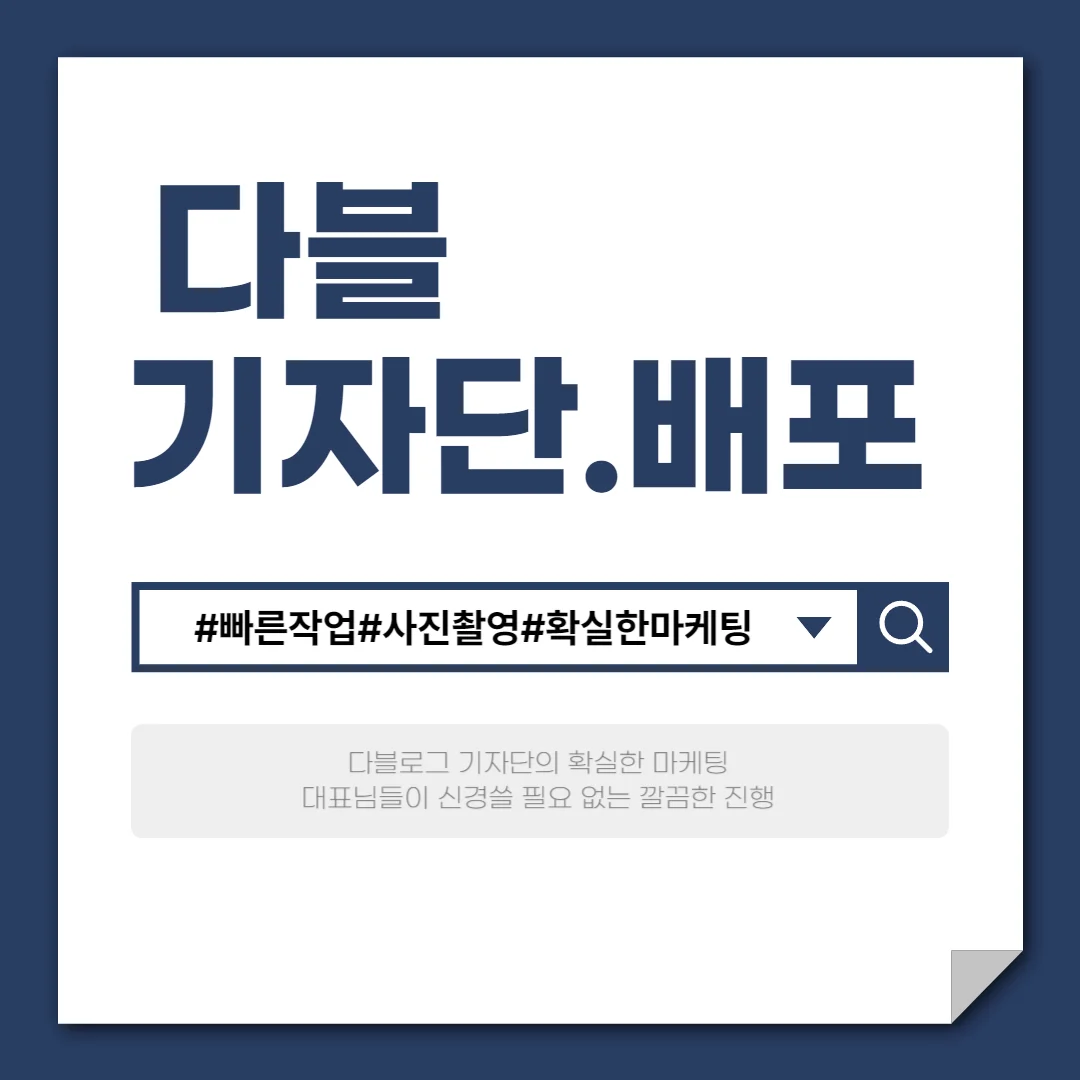 상세이미지-0