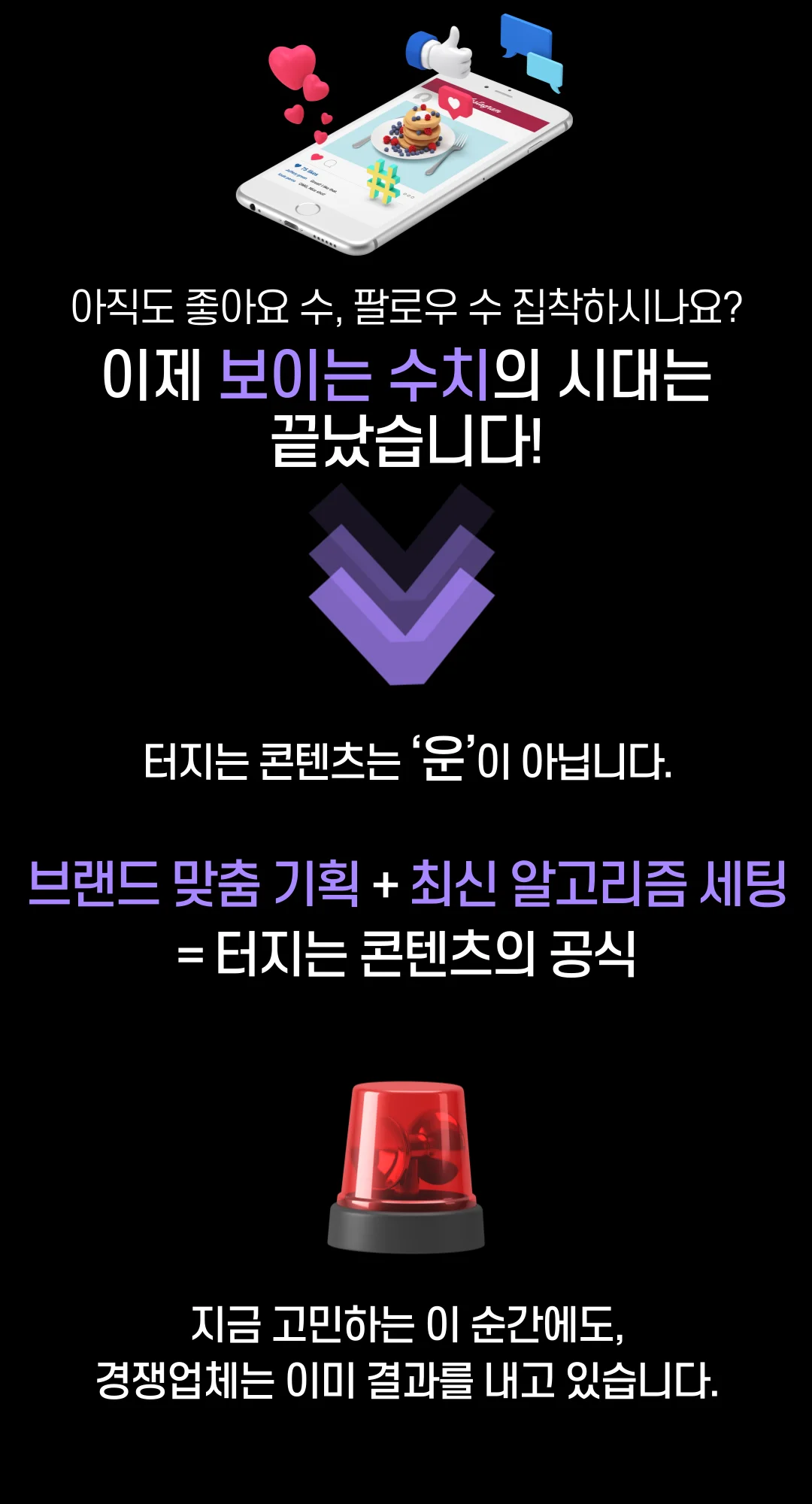 상세이미지-1