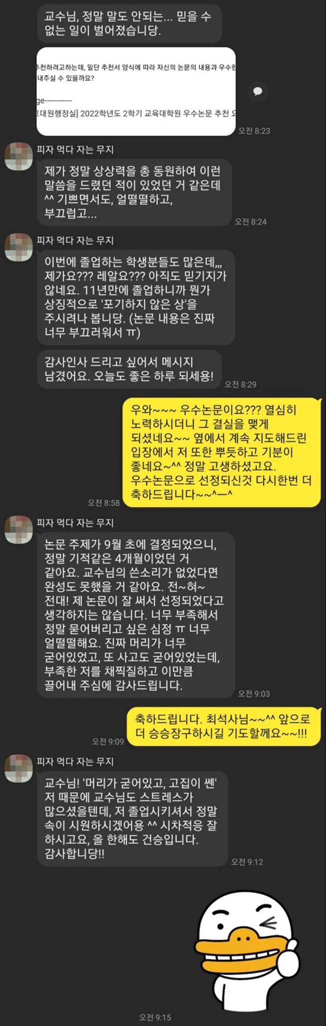 상세이미지-4