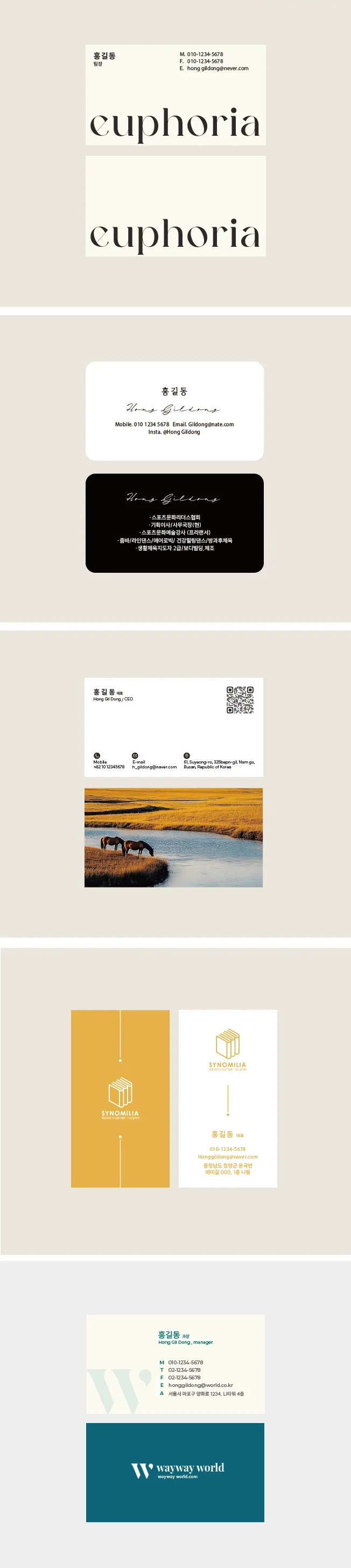 상세이미지-2