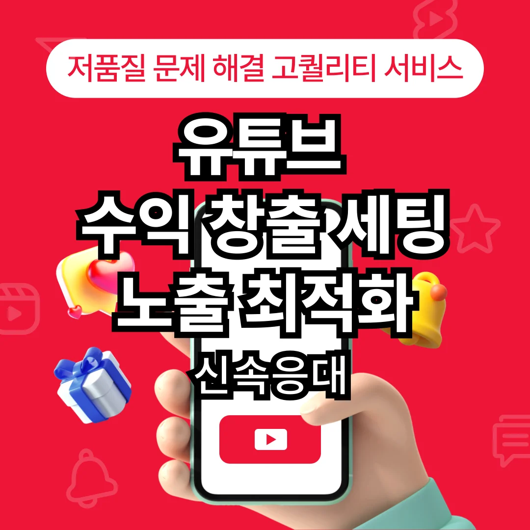 상세이미지-0