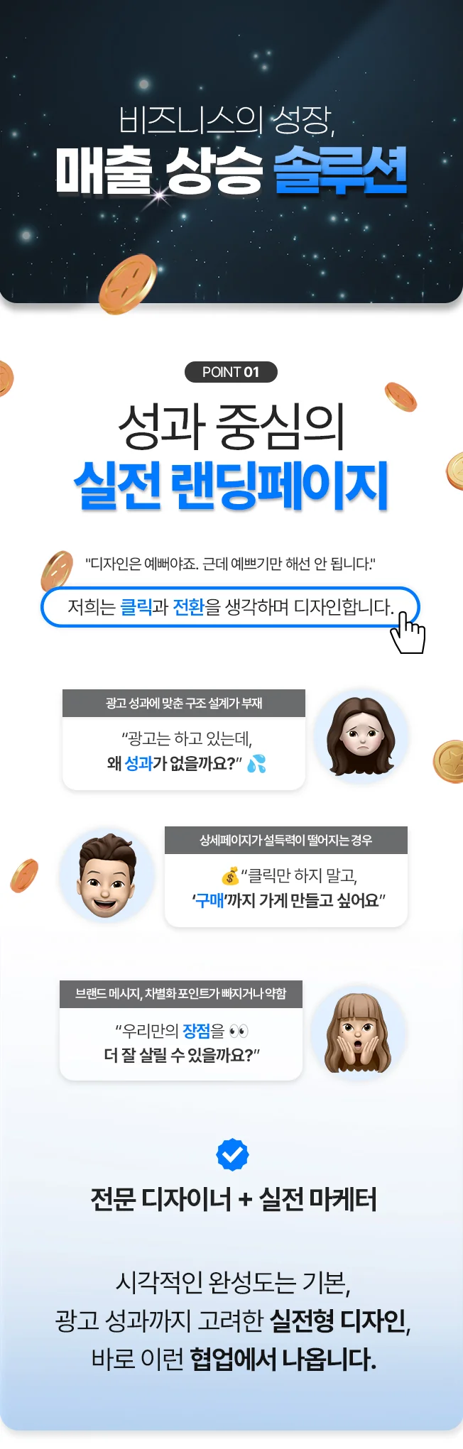 상세이미지-0