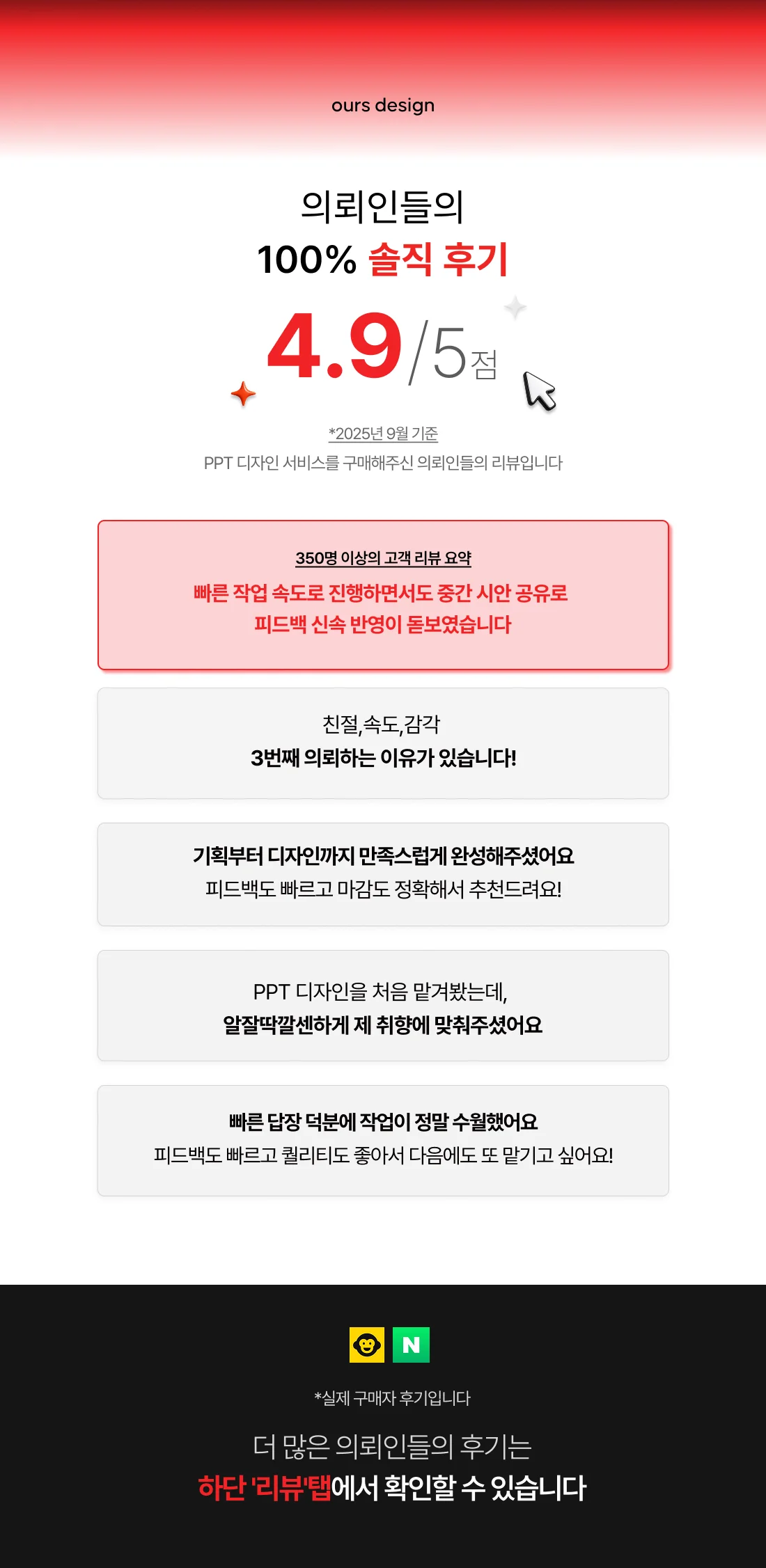 상세이미지-1