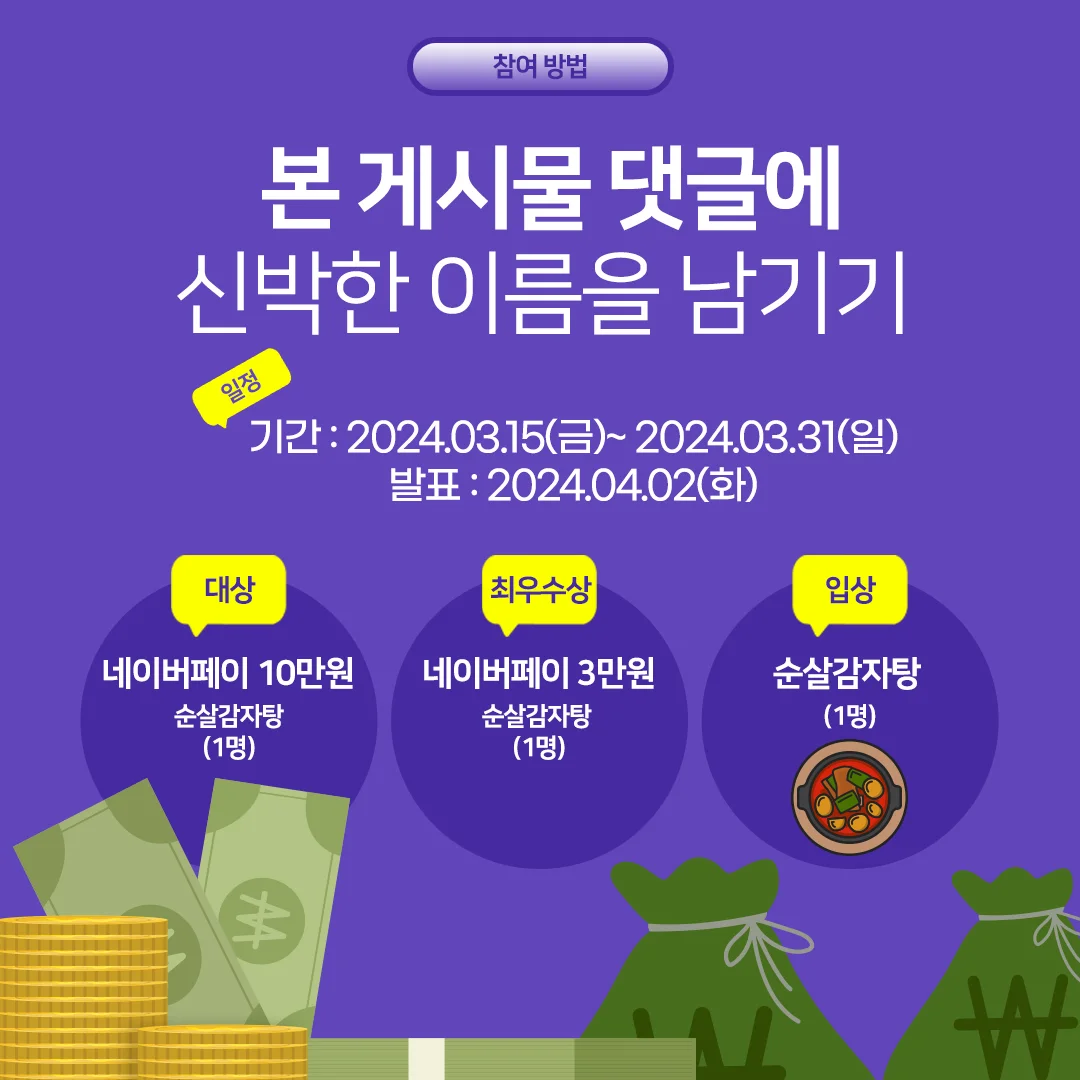 상세이미지-4