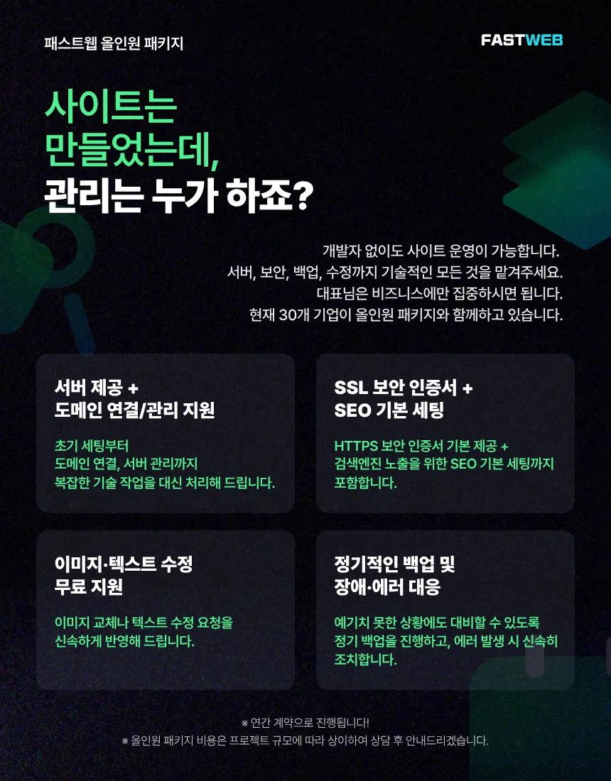 상세이미지-6