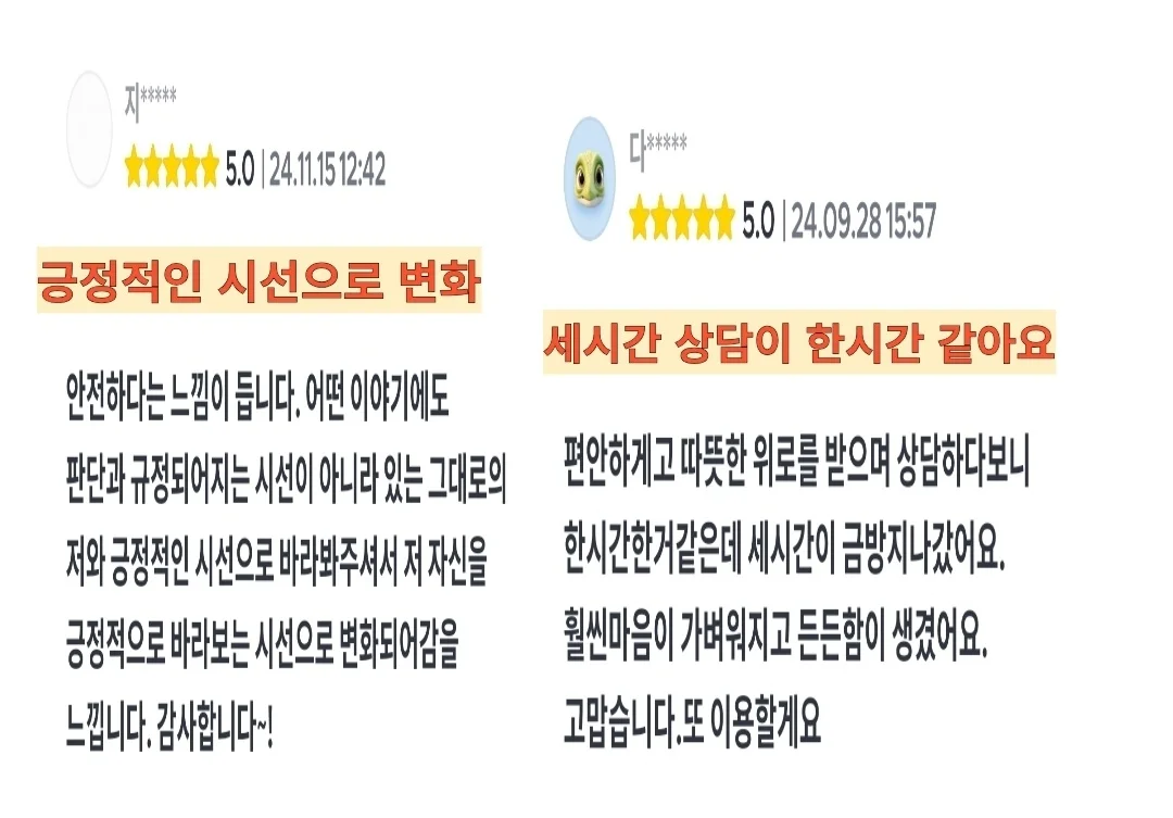 상세이미지-7