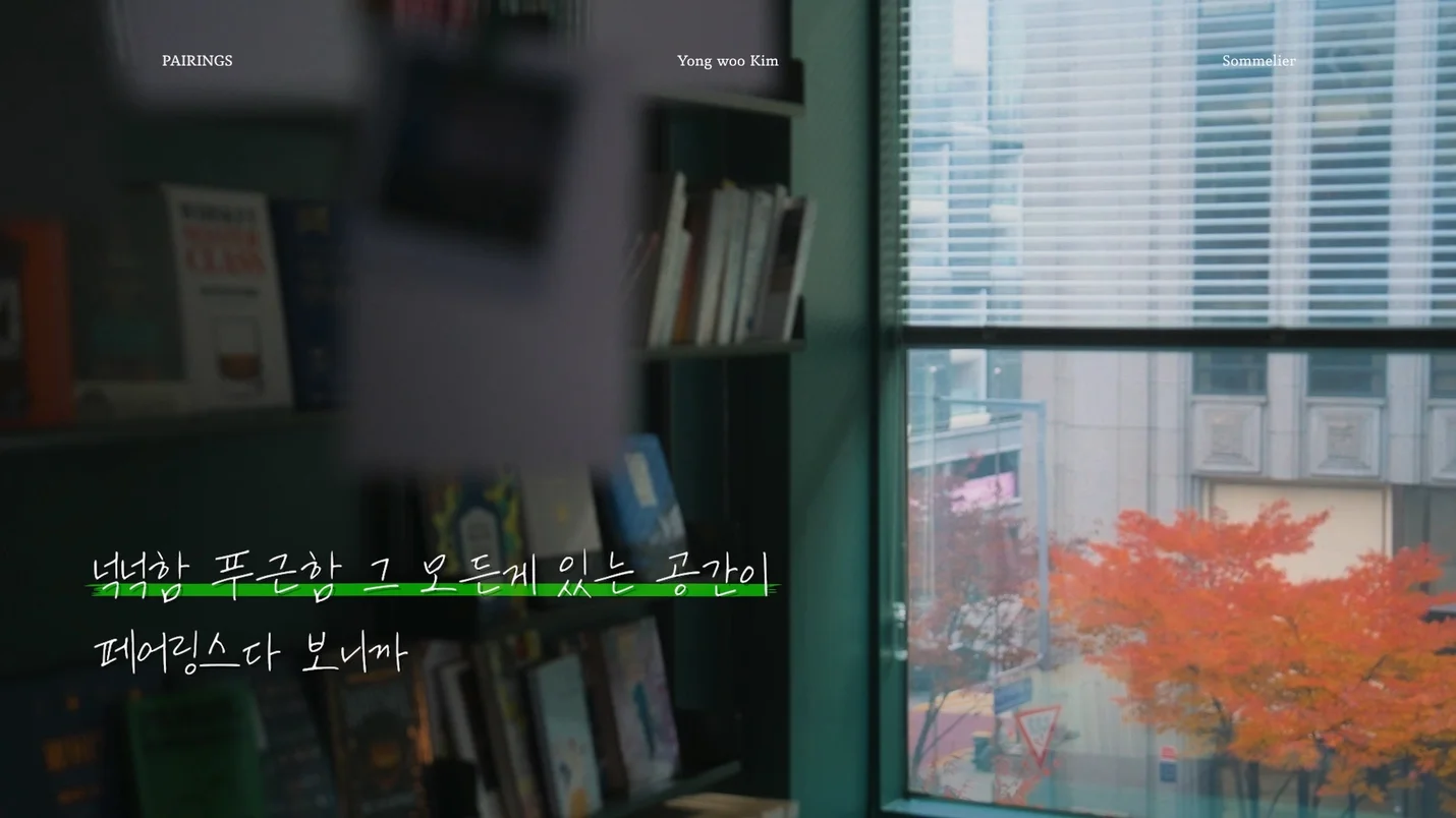 상세이미지-4