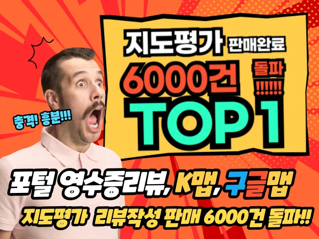 상세이미지-0