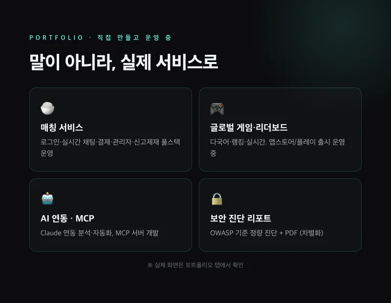 상세이미지-5