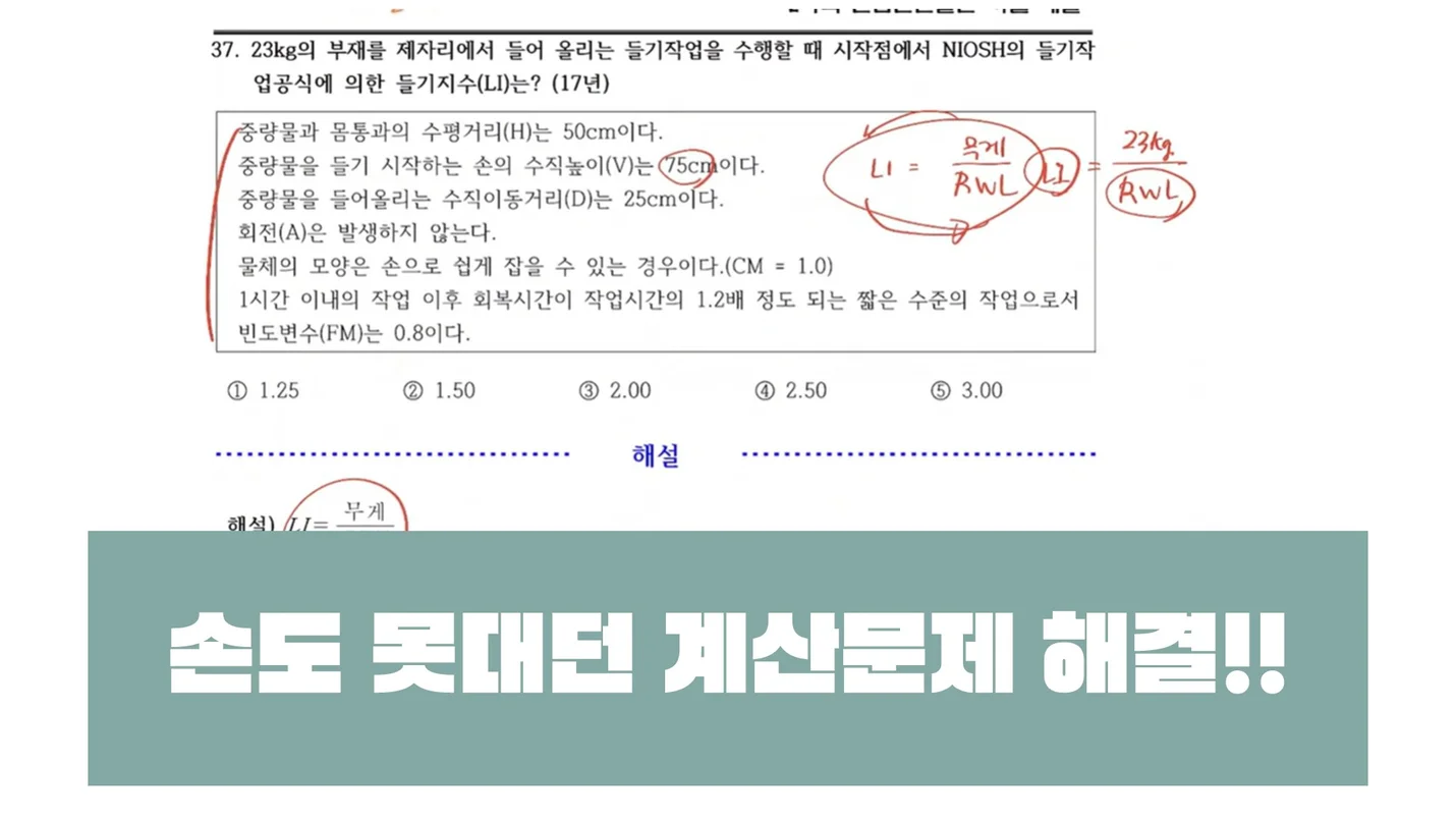 상세이미지-5