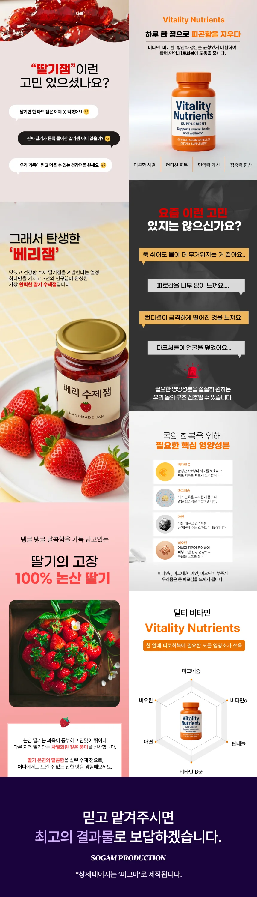 상세이미지-8