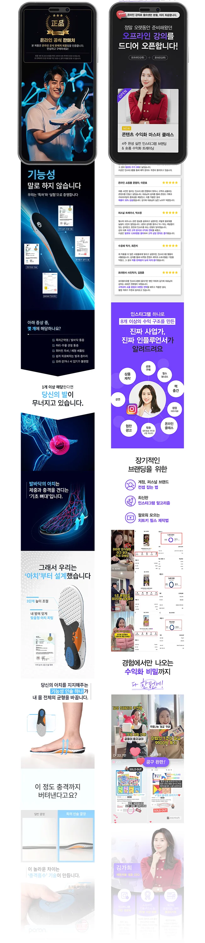 상세이미지-8
