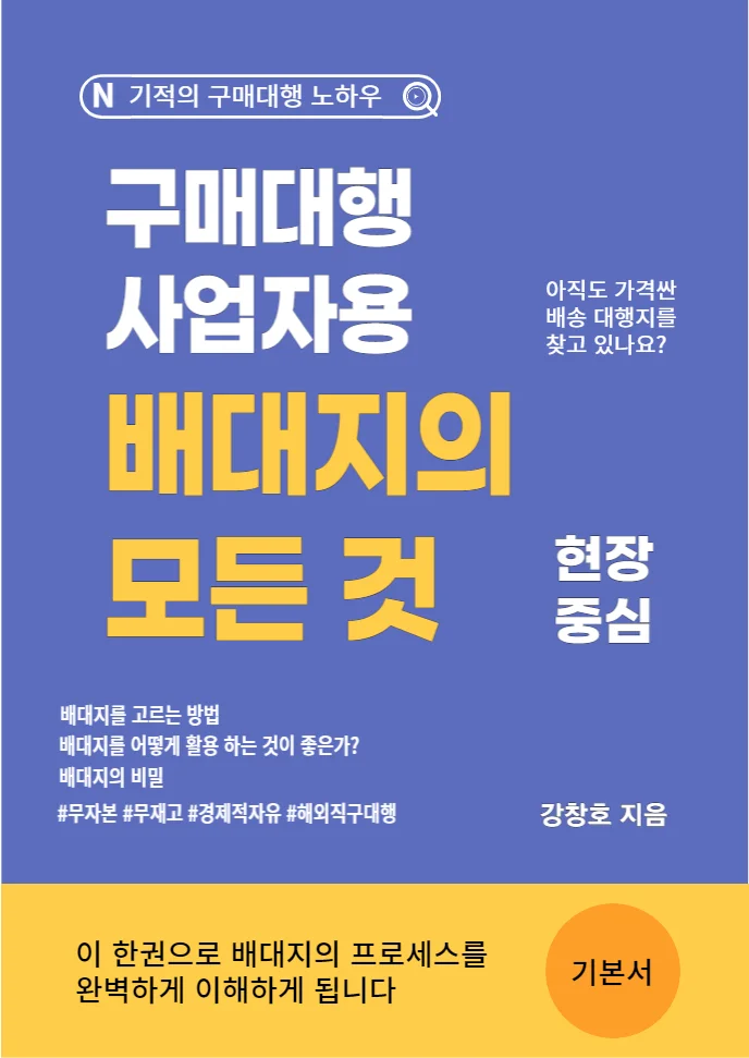 상세이미지-8