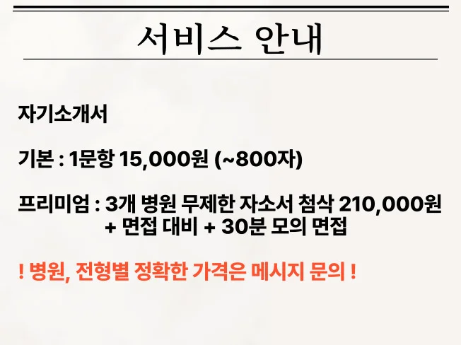 상세이미지-2