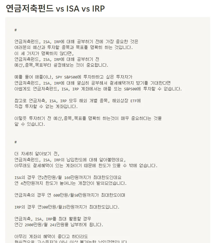 상세이미지-1