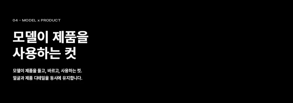 상세이미지-2