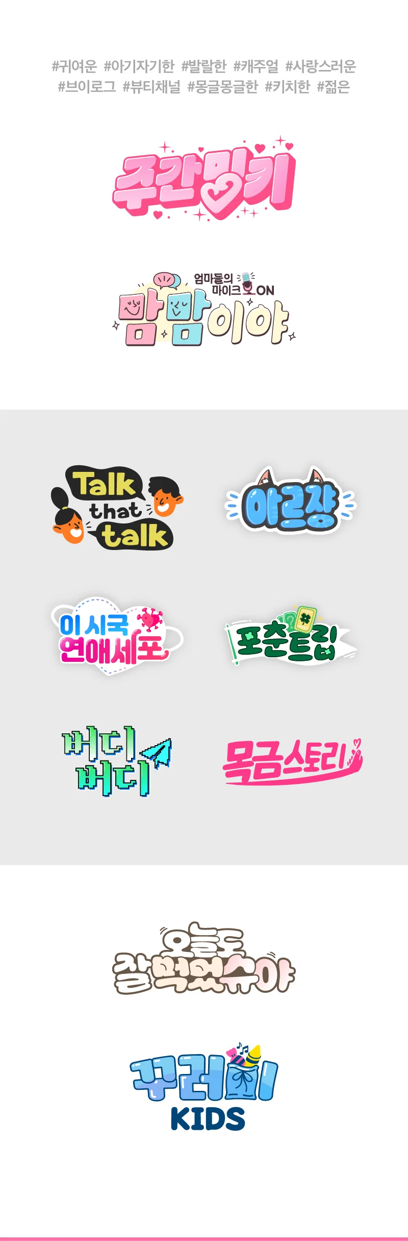 상세이미지-4