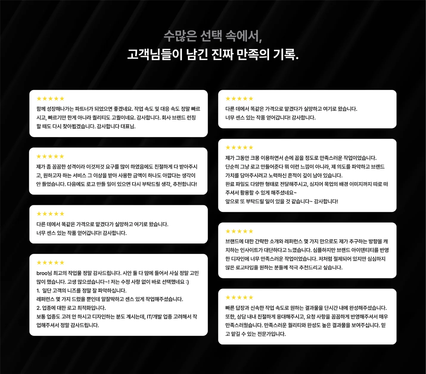 상세이미지-2