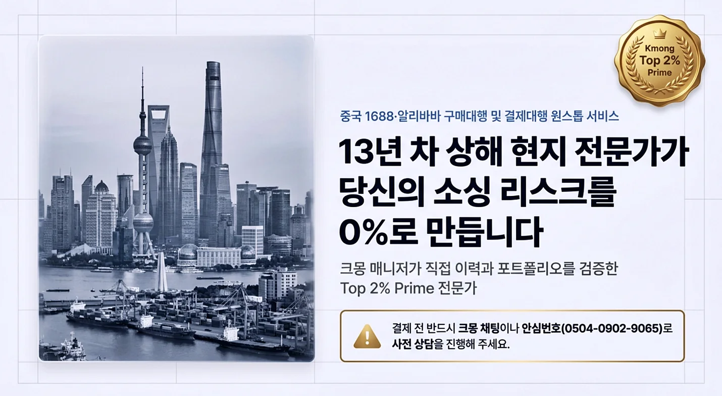 상세이미지-0