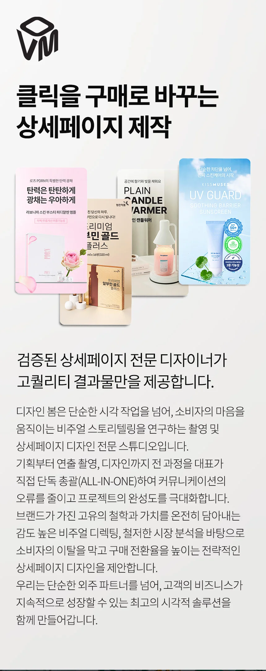 상세이미지-0