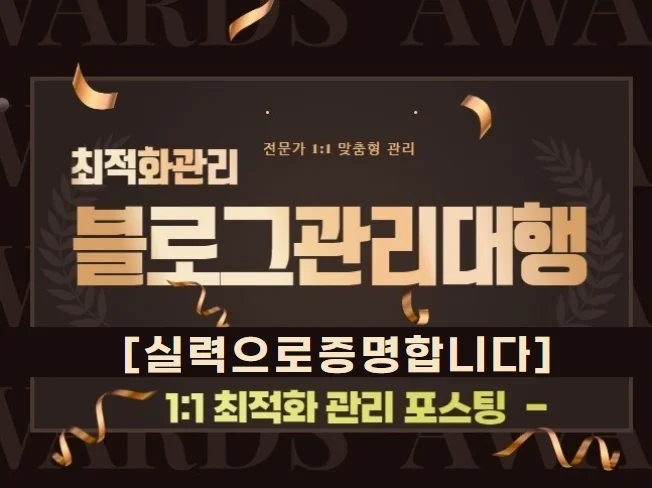 상세이미지-2