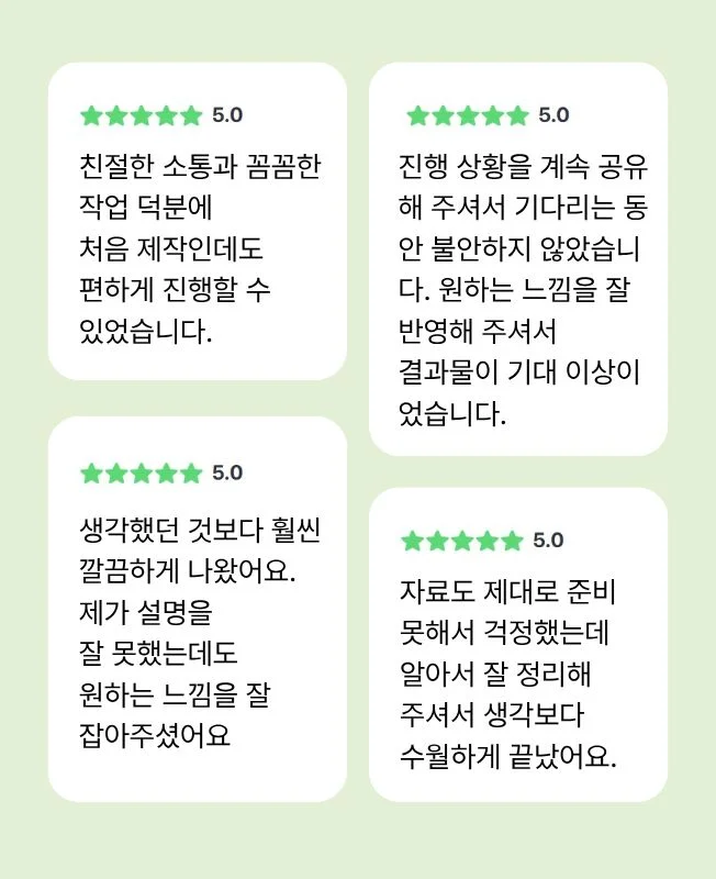 상세이미지-2