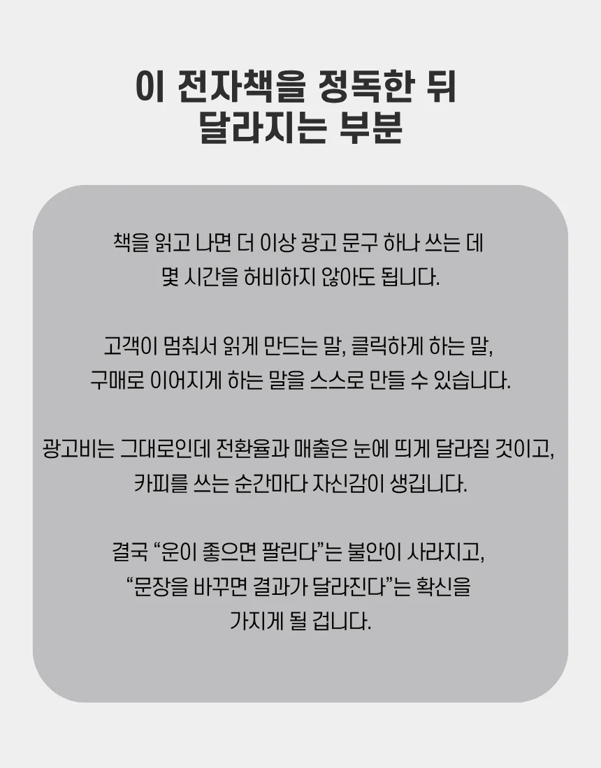 상세이미지-2