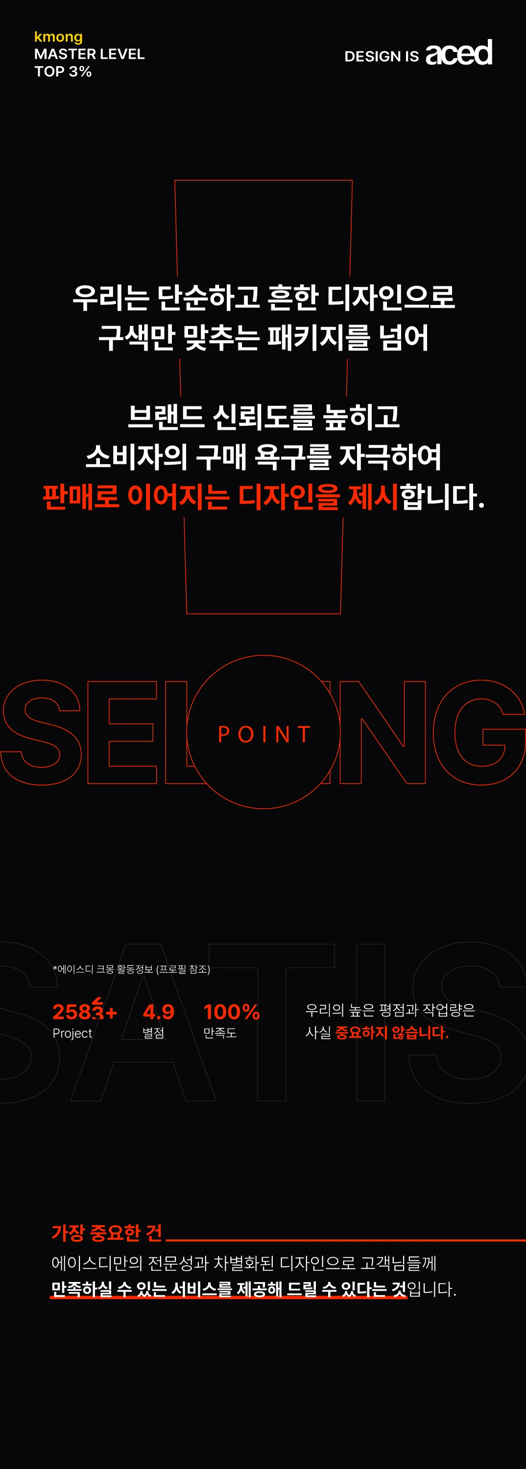 상세이미지-0