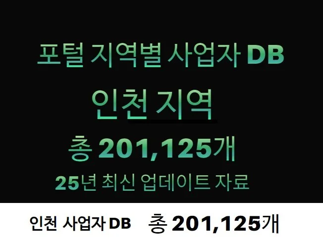 메인 이미지