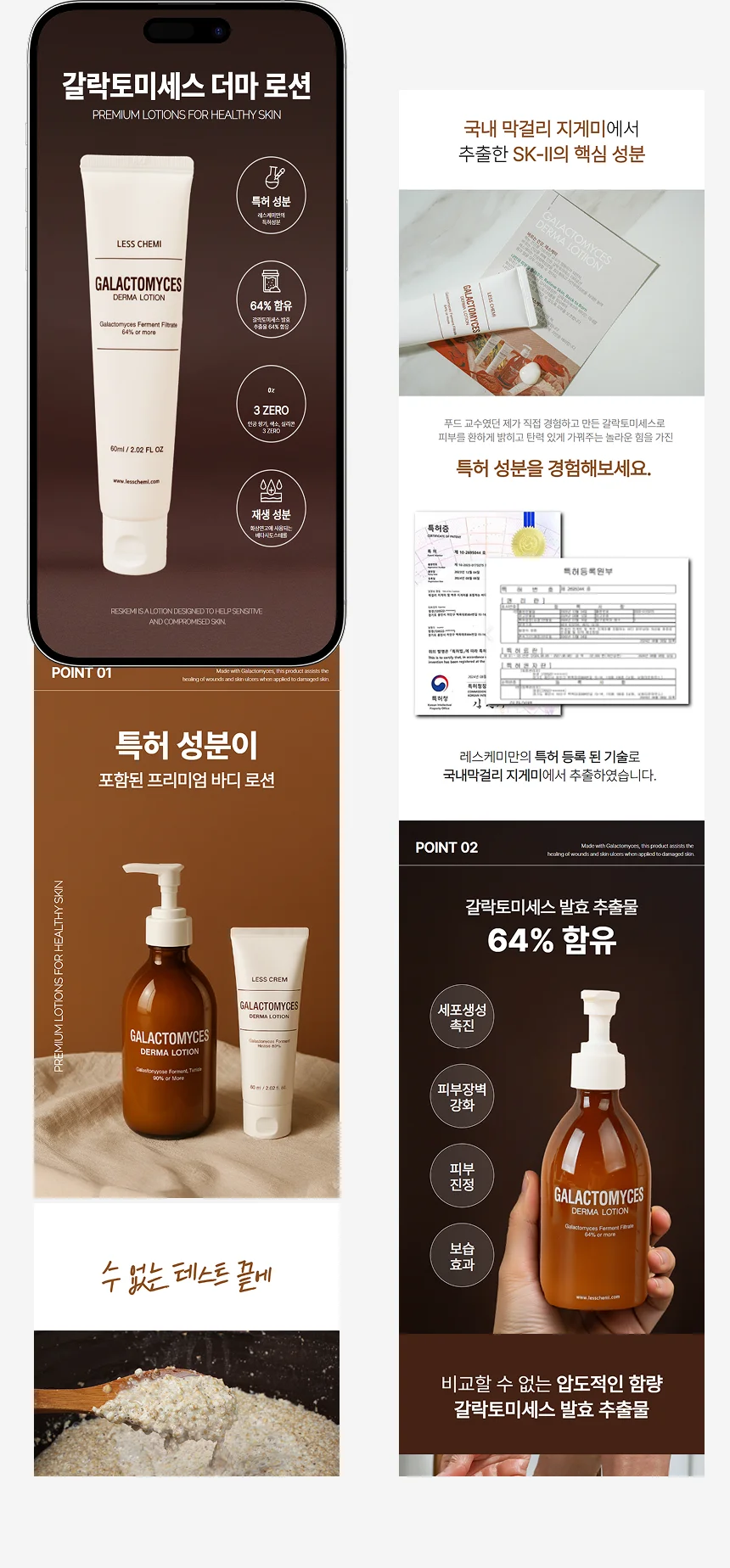 상세이미지-8