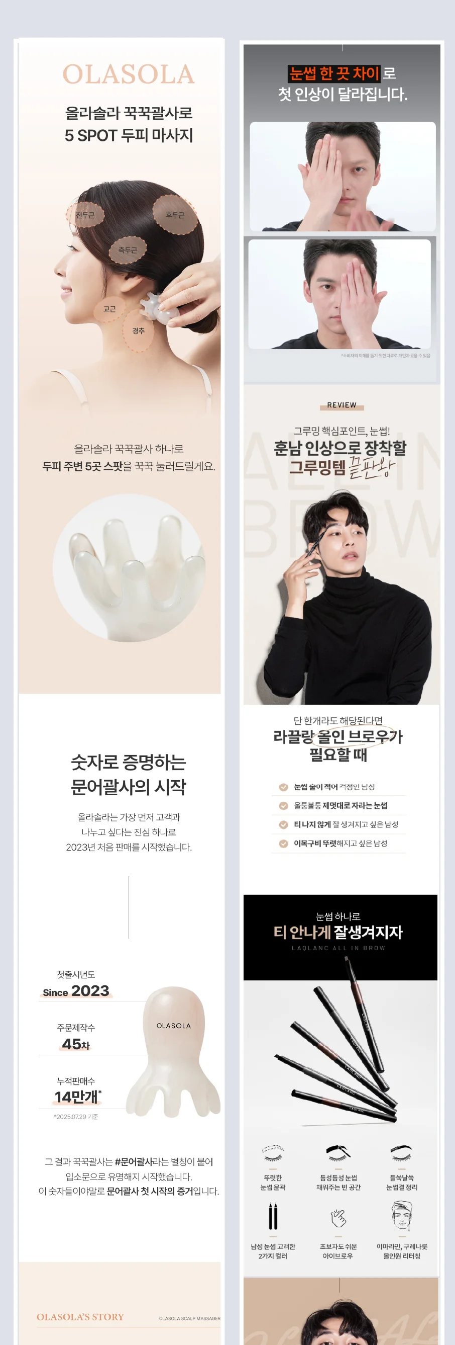 상세이미지-3