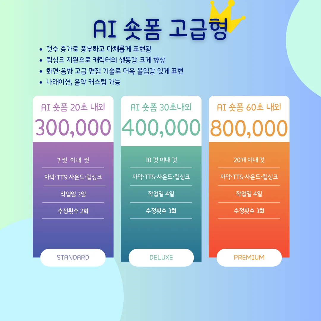 상세이미지-1