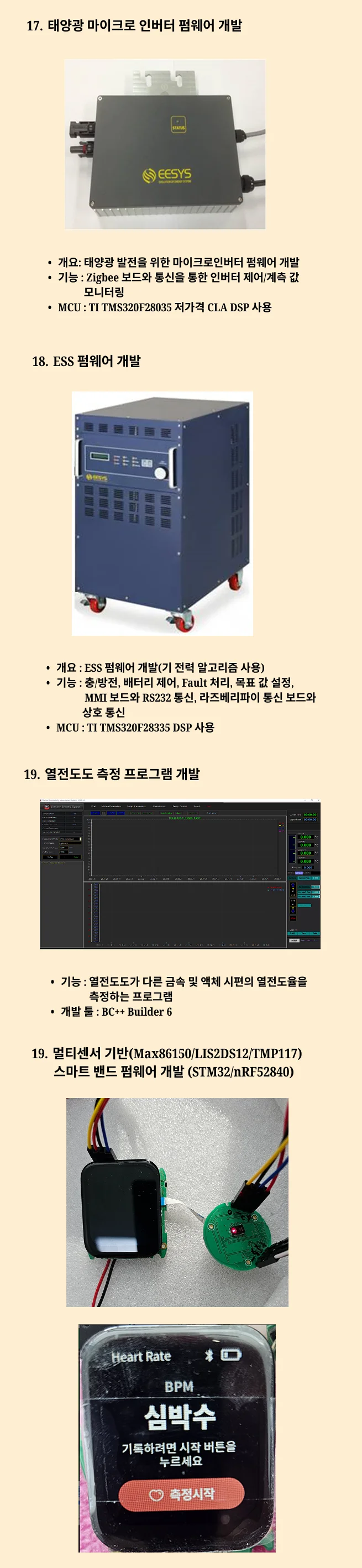 상세이미지-7
