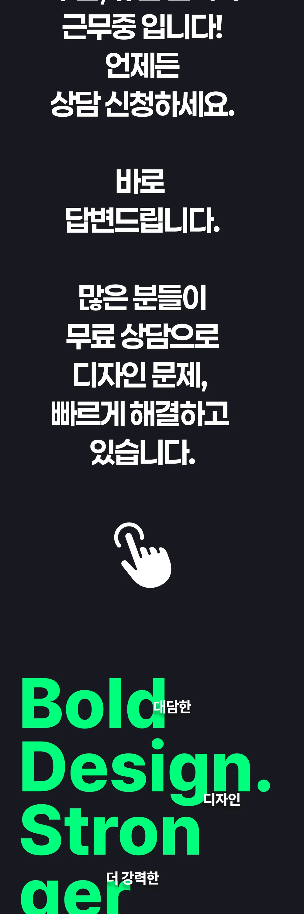 상세이미지-6