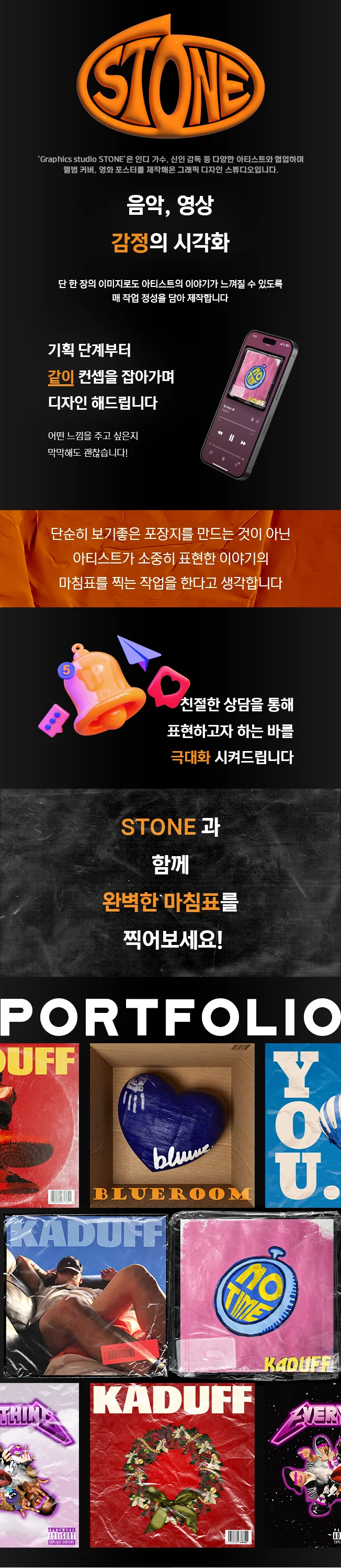 상세이미지-0