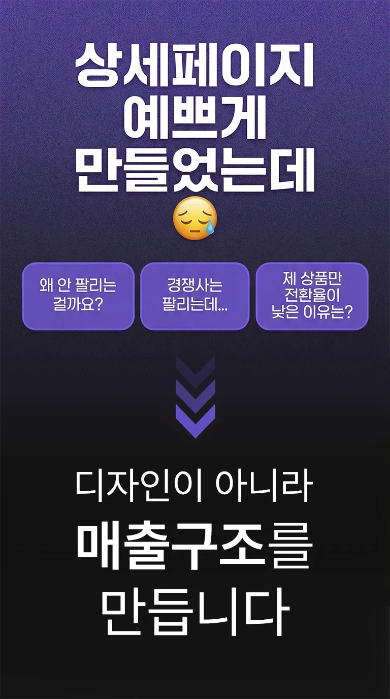 상세이미지-0