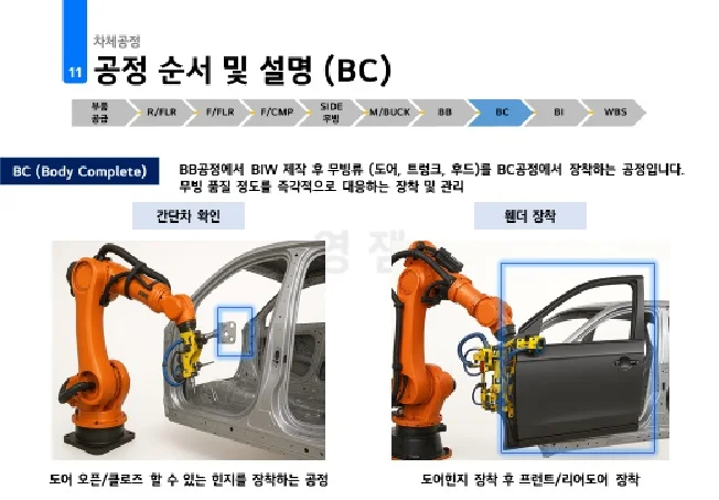 상세이미지-6