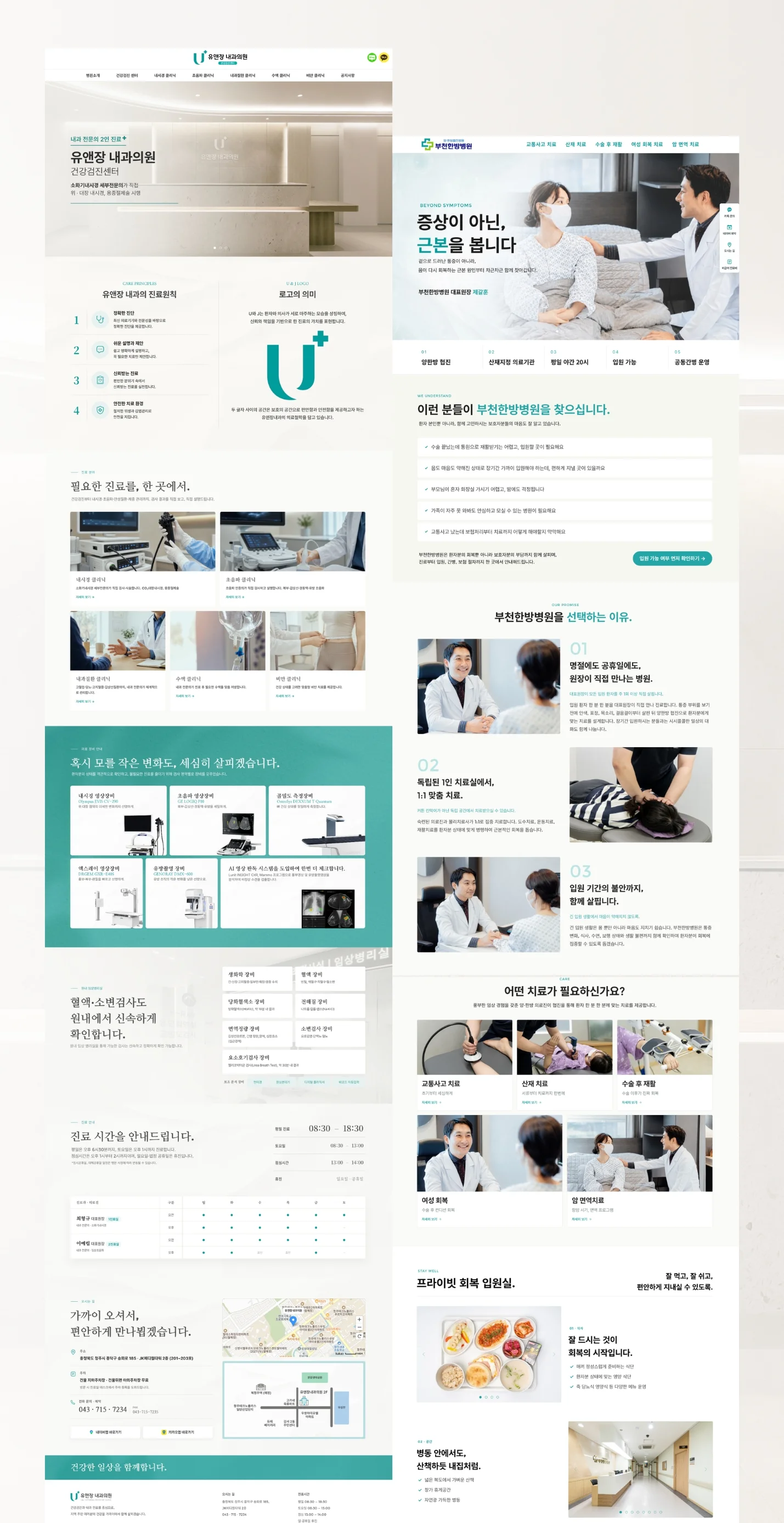 상세이미지-6