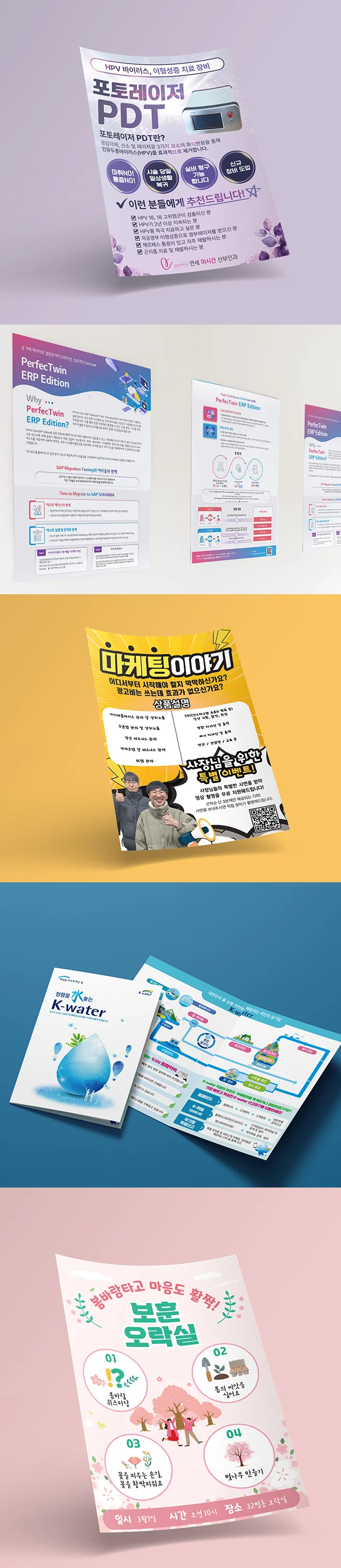 상세이미지-4