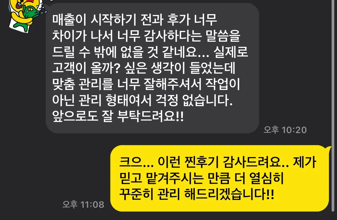 상세이미지-3