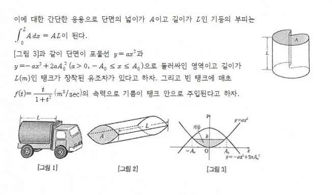 상세이미지-2