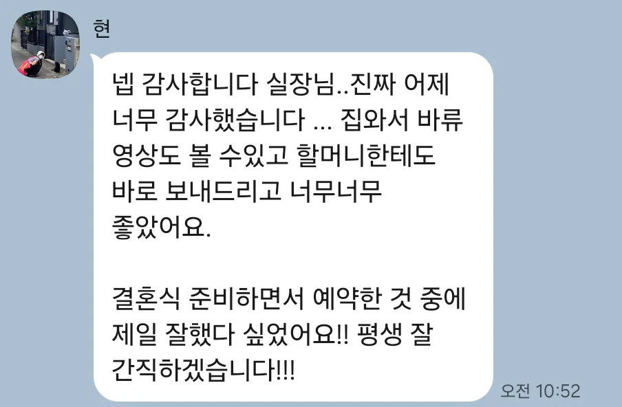 상세이미지-1
