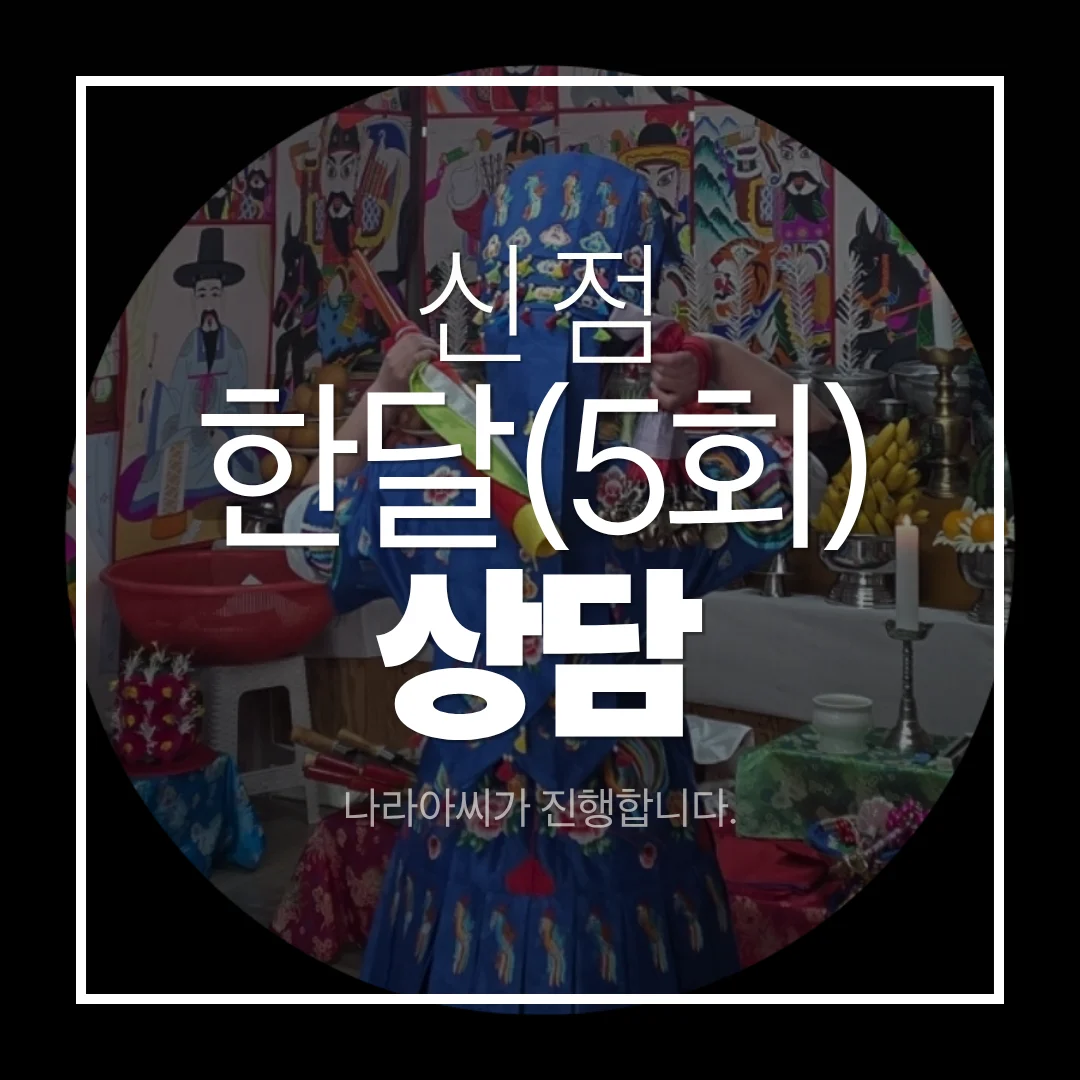 상세이미지-0