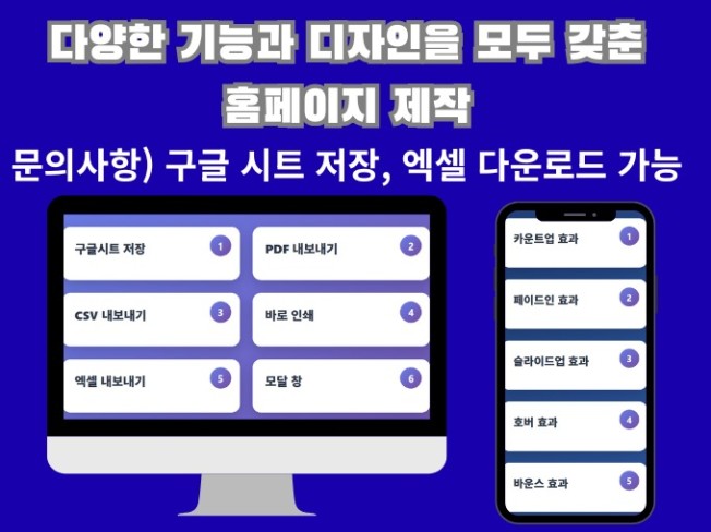 구글 홈페이지 바로가기