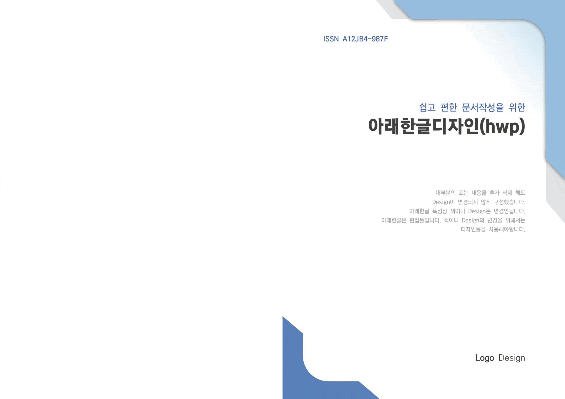 상세이미지-0