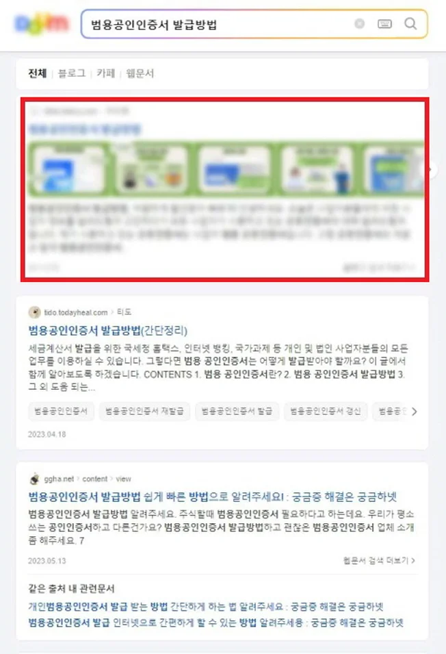 상세이미지-0